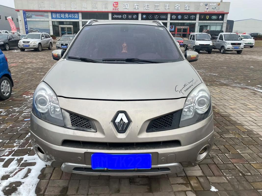 广州105日产汽车与雷诺的合作，哈弗的低能耗柴油动力技术